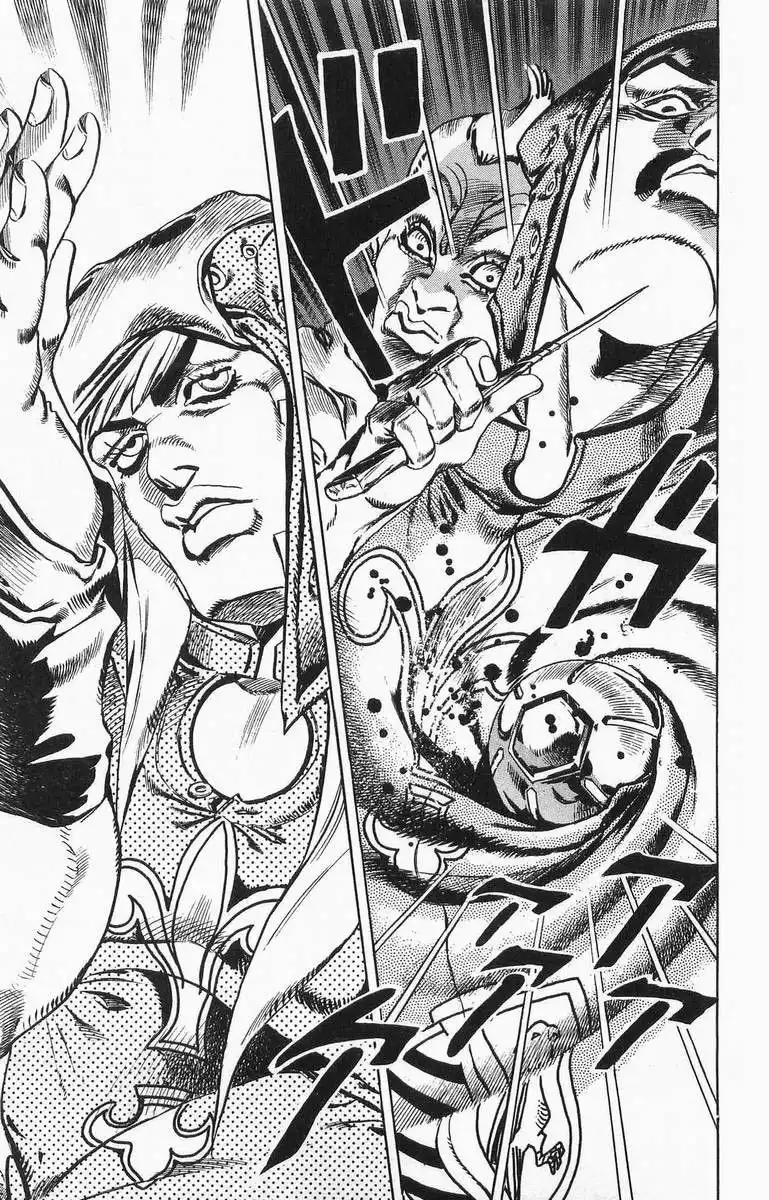 Steel Ball Run Chapter 21 5